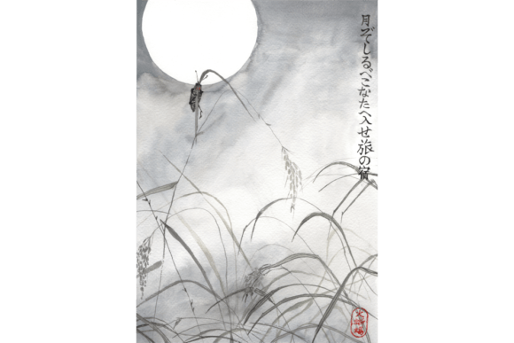 Download Japanese Watercolor Zen Art, Night - Zen art Collection