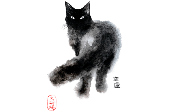Download Oriental Watercolor Zen Art, Black Cat - Premium Resources
