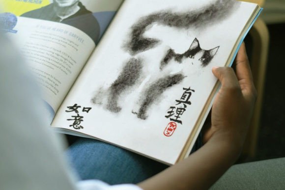 Download Japanese Watercolor Zen Art - Cat Image - Premium Resources
