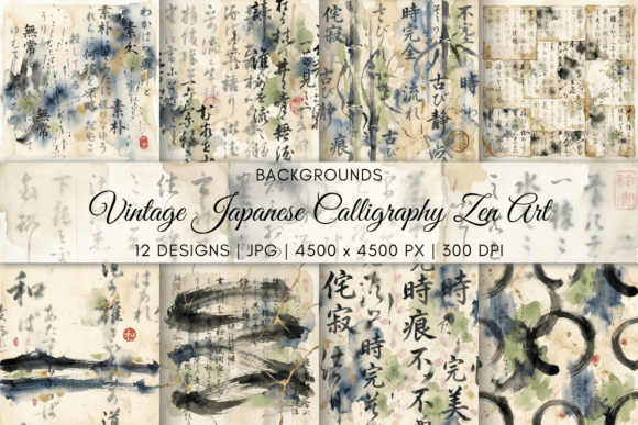Download Vintage Japanese Calligraphy Zen Art - Zen art Collection